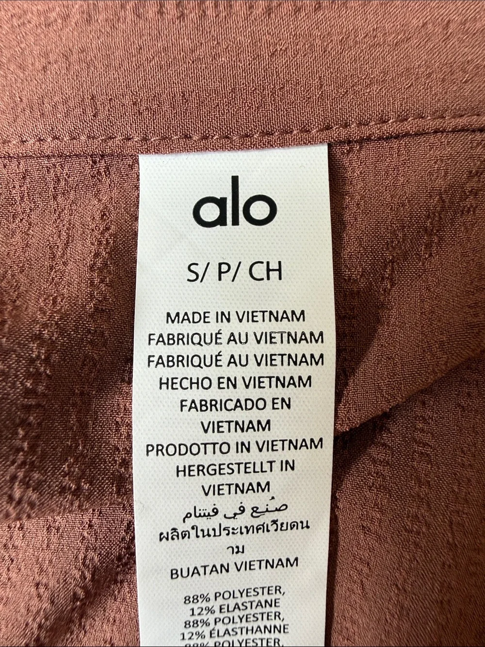 ALO Yoga Women's Button-Down Shirt Jacket in Dusty Rose